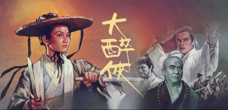 动漫番剧在线观看专题