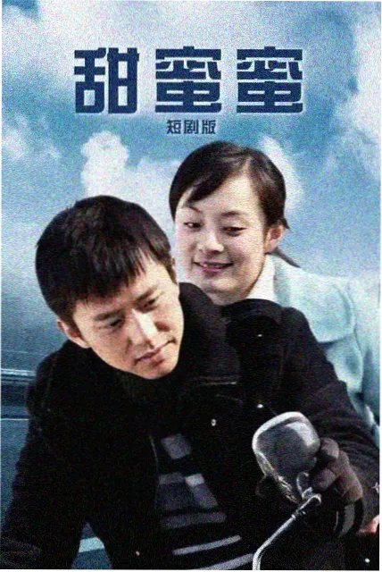 剧组实景拍摄幕后花絮